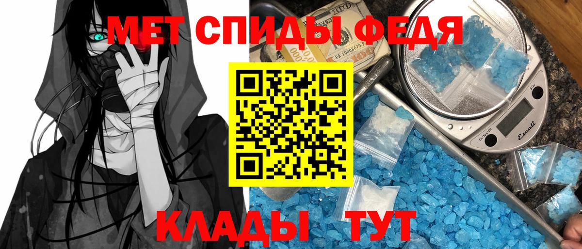 АМФ Premium Жигулёвск