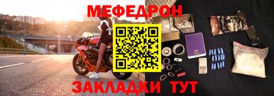 PSILOCYBIN Волжск