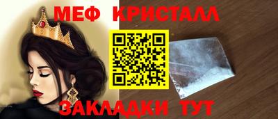 MDMA Premium VHQ Волгодонск