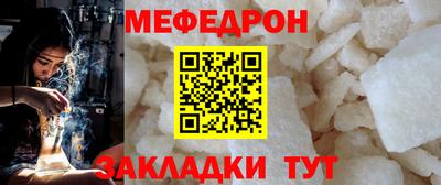 PSILOCYBIN Волжск