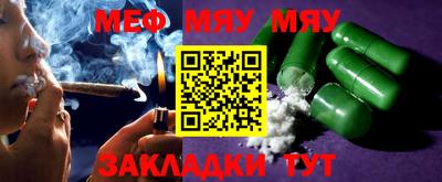 ГАЛЛЮЦИНОГЕННЫЕ ГРИБЫ Балашиха