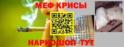 PSILOCYBIN Волжск