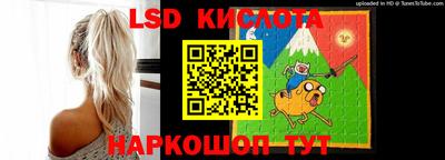 ГАЛЛЮЦИНОГЕННЫЕ ГРИБЫ Балашиха