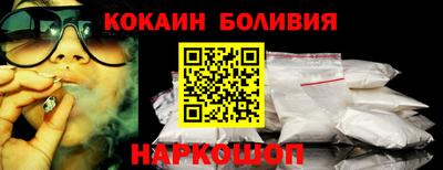 ешки Волжский