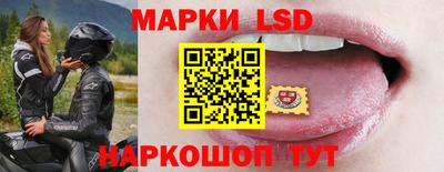 MDMA Premium VHQ Волгодонск