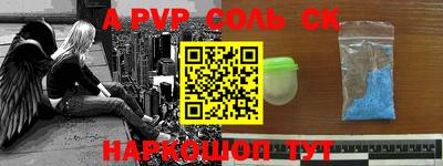 ГАЛЛЮЦИНОГЕННЫЕ ГРИБЫ Балашиха