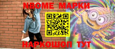 ГАЛЛЮЦИНОГЕННЫЕ ГРИБЫ Балашиха