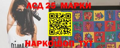 MDMA Premium VHQ Волгодонск