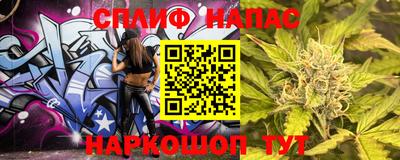 PSILOCYBIN Волжск