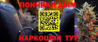 MDMA Premium VHQ Волгодонск
