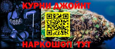 MDMA Premium VHQ Волгодонск