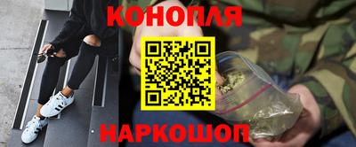PSILOCYBIN Волжск