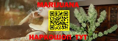 ГАЛЛЮЦИНОГЕННЫЕ ГРИБЫ Балашиха