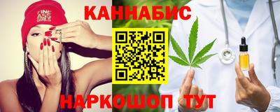 MDMA Premium VHQ Волгодонск