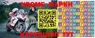 MDMA Premium VHQ Балахна