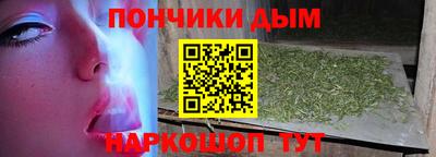 ГАЛЛЮЦИНОГЕННЫЕ ГРИБЫ Балашиха