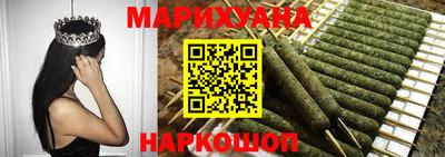 ешки Волжский