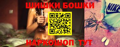 ГАЛЛЮЦИНОГЕННЫЕ ГРИБЫ Балашиха