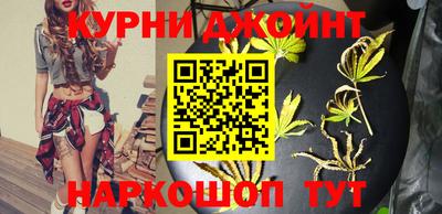 ешки Волжский