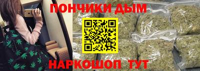 ГАЛЛЮЦИНОГЕННЫЕ ГРИБЫ Балашиха