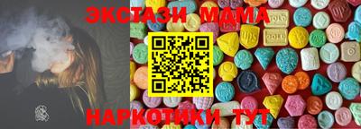PSILOCYBIN Волжск