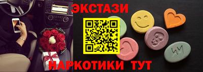 ешки Волжский