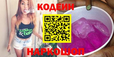 ешки Волжский