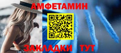 ГАЛЛЮЦИНОГЕННЫЕ ГРИБЫ Балашиха