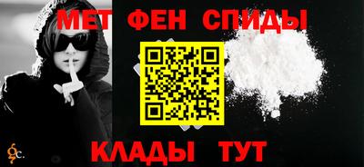 MDMA Premium VHQ Волгодонск