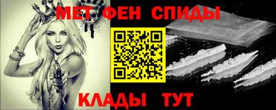 PSILOCYBIN Волжск