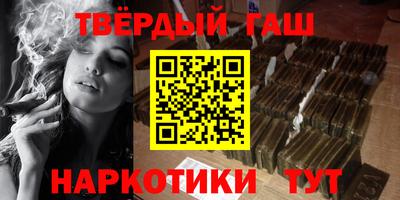 MESCALINE Балаково