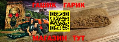 ешки Волжский