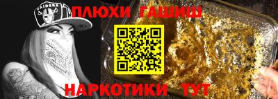 MDMA Premium VHQ Волгодонск