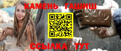 MESCALINE Балаково