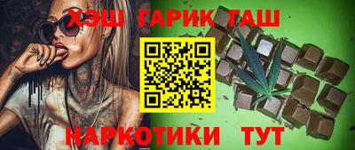 гидропоника Конаково