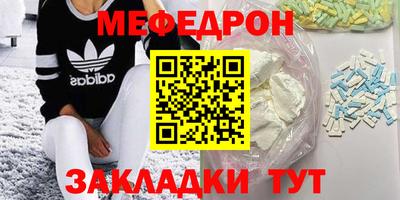 ГАЛЛЮЦИНОГЕННЫЕ ГРИБЫ Балашиха