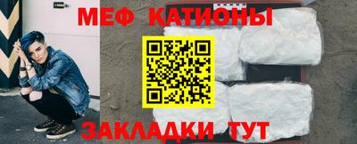MDMA Premium VHQ Волгодонск