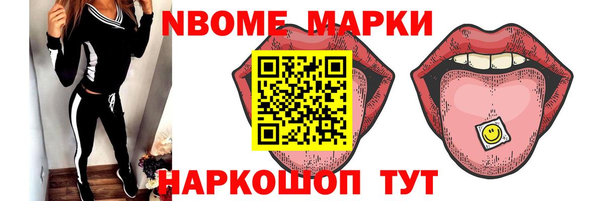 LSD-25 экстази ecstasy  ЛСД экстази  Жигулёвск  Лсд 25 экстази ecstasy 